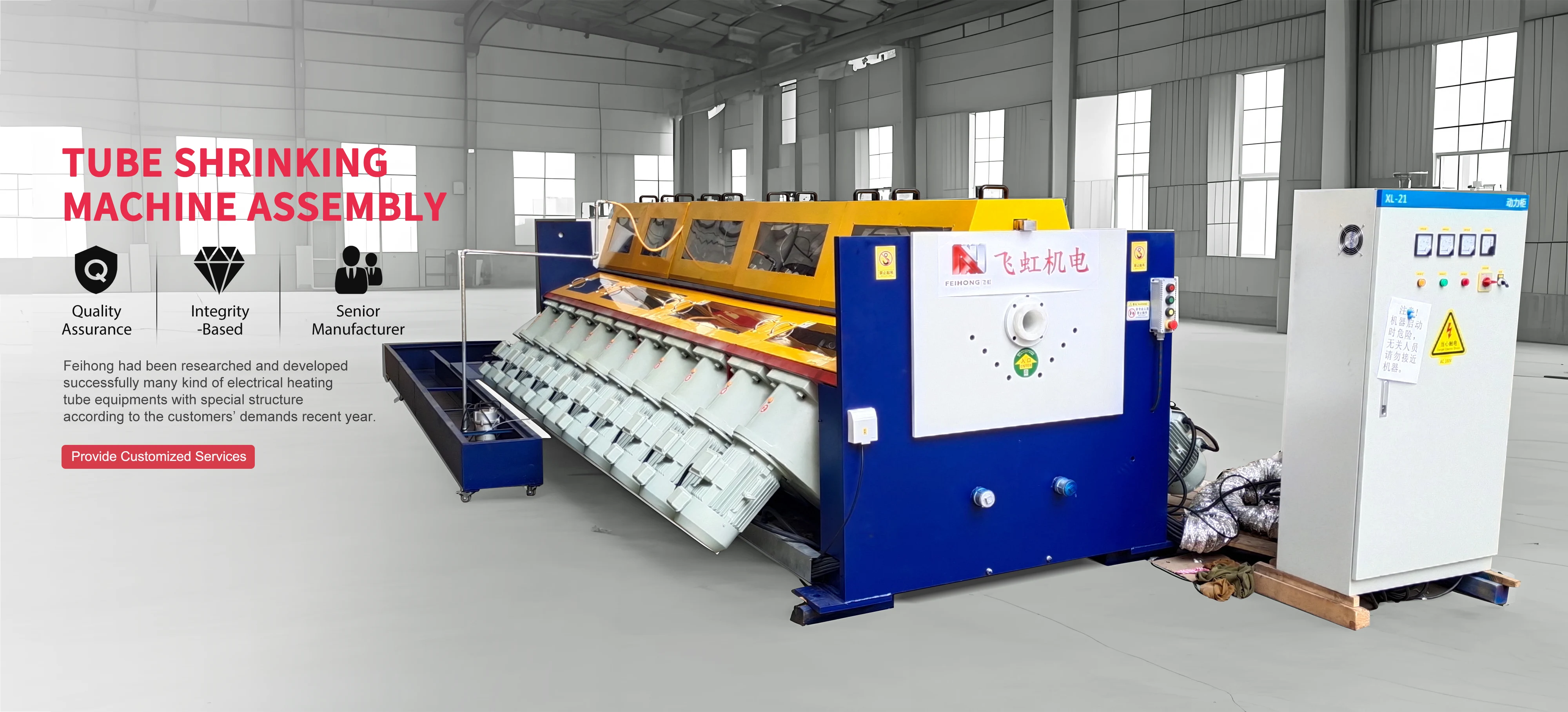 Conjunto de máquina de reducción de tubos China